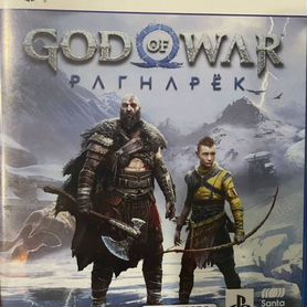 God of war ragnarok ps5