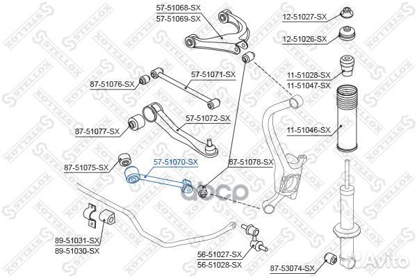 Рычаг hyundai sonata EF 98-04 5751070SX Stellox