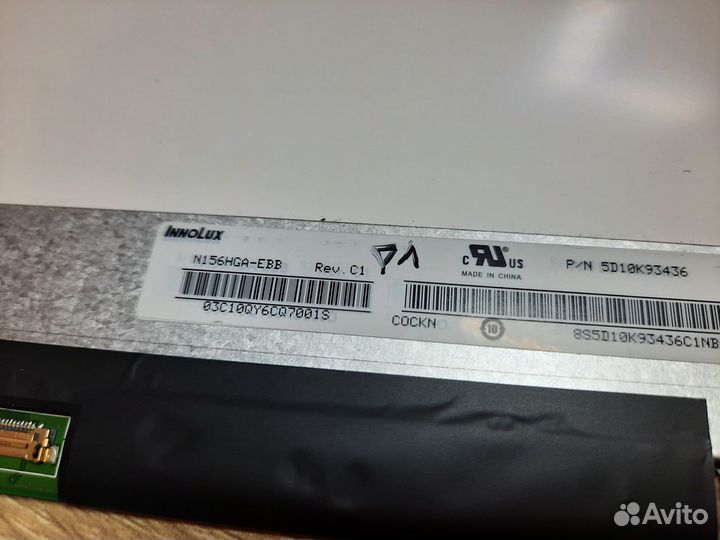 Матрица 15.6 / Slim / 30 pin / 1920x1080