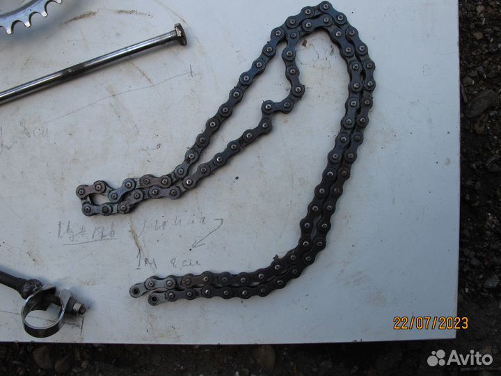 Велосипеды