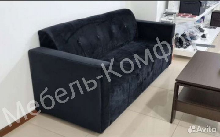 Диван в магазин/салон