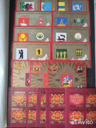 По темам марки почтовые россия 2001 -2019 годы