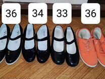 Детская обувь для девочек 33-36