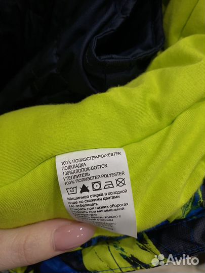 Куртка зимняя