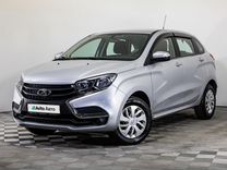 ВАЗ (LADA) XRAY 1.8 AMT, 2018, 12 595 км, с пробегом, цена 1 259 000 руб.