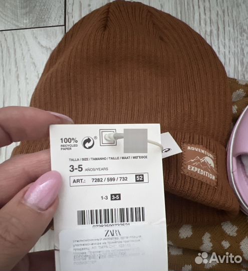 Шапка и шарф zara