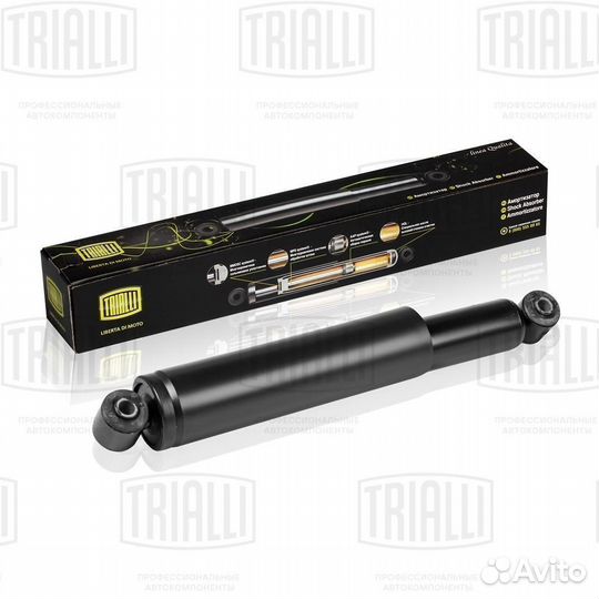 Амортизатор маз 4370 маз 256 передний AH 12001