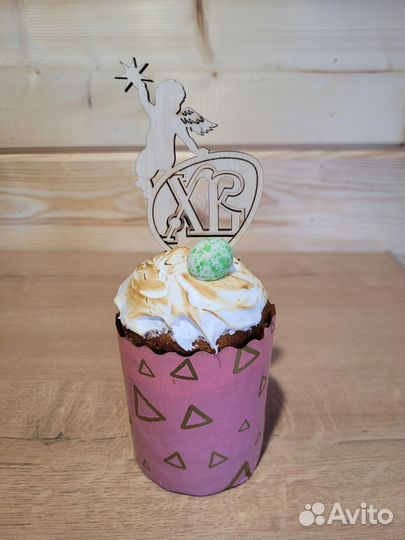 Куличи и пасхи