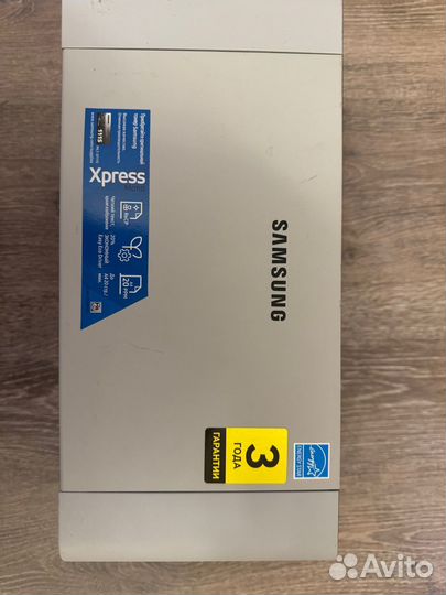 Принтер лазерный черно белый