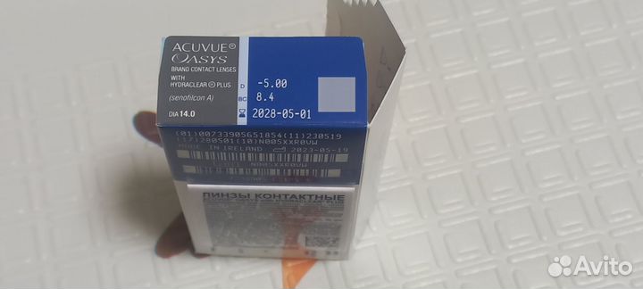 Линзы контактные acuvue oasys -5.00 11 шт