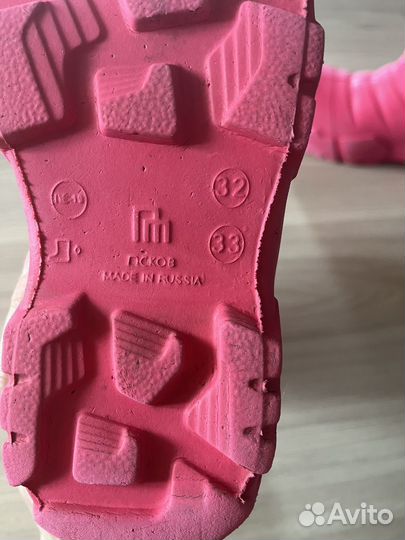 Сапоги nordman