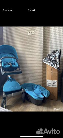 Коляска 2 в 1