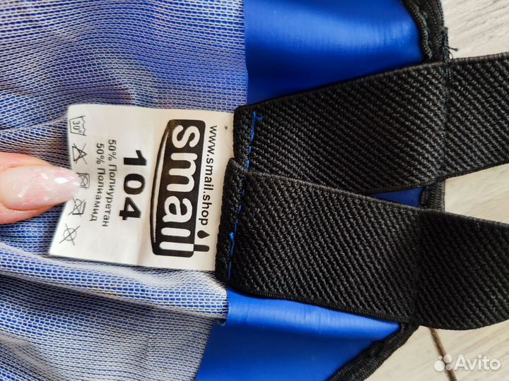 Штаны и куртка непромокаемые + краги