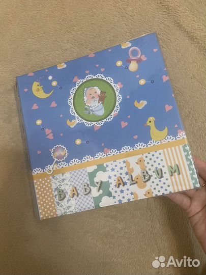 Фотоальбом детский