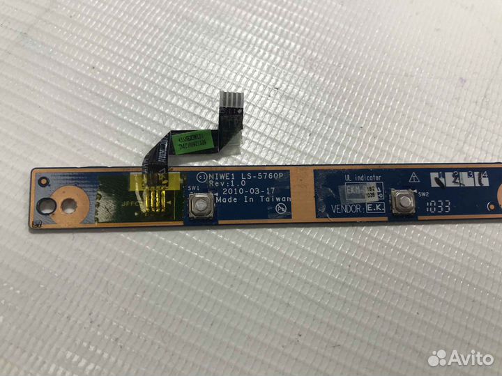 Панель кнопок для Lenovo G565