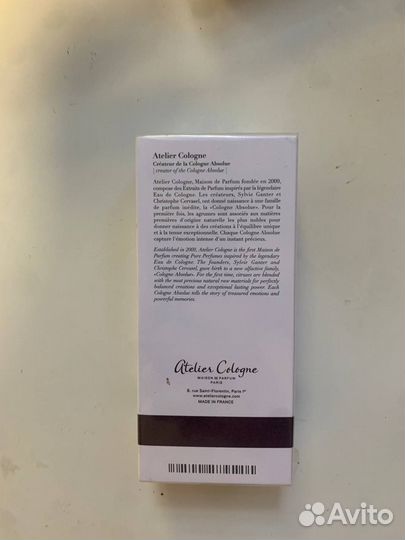 Atelier cologne clementine california