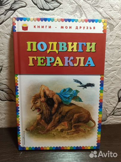 Книга 