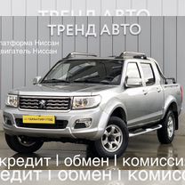 Peugeot Pick Up 2.5 MT, 2020, 42 700 км, с пробегом, цена 2 199 000 руб.