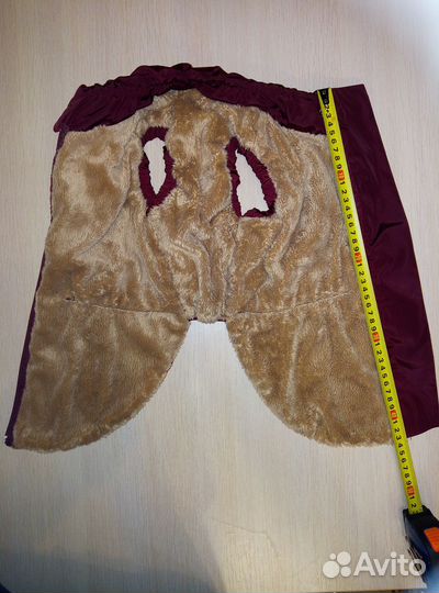 Жилет для собаки