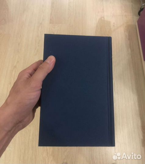 Яркие страницы