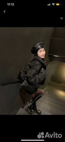 Короткая теплая куртка