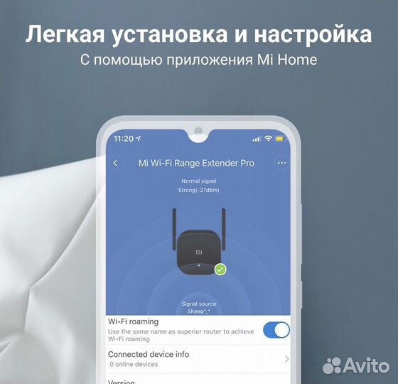 Роутеры и усилители Xiaomi Keenetik Tp-Link