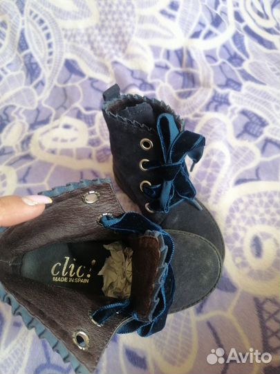 Сапожки для девочки 24-25 размер