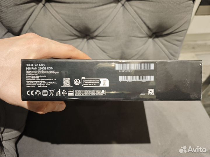 Xiaomi Poco Pad 8/256 GB