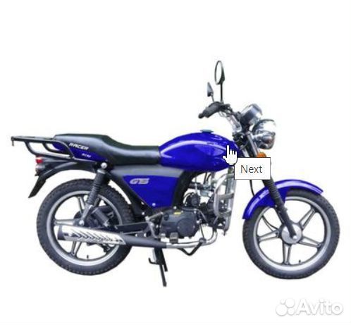 Мопед racer RC50 alpha + цпг 125 см3 синий