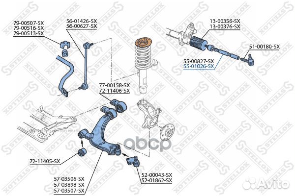 55-01026-SX тяга рулевая Citroen Xsara Picasso