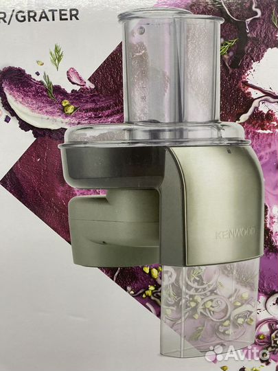 Насадки для кухонной машины Kenwood
