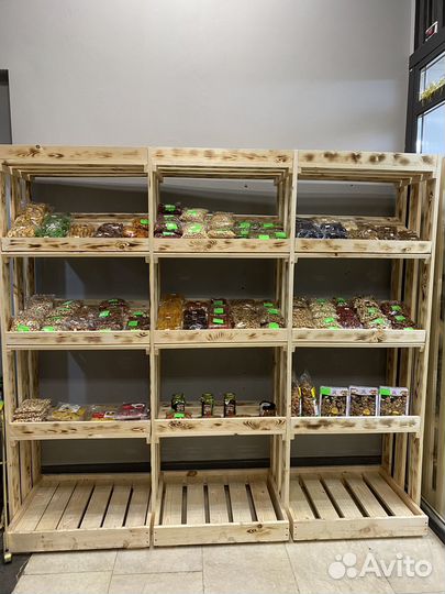 Магазин фрукты овощи