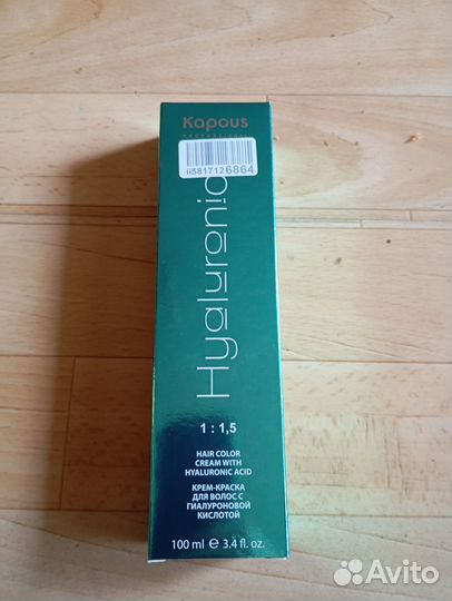 Краска для волос kapous