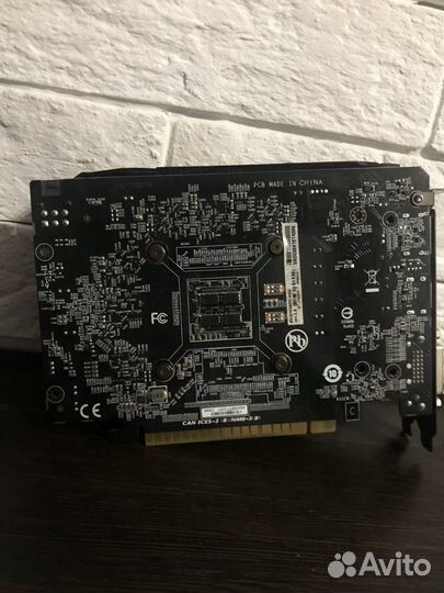 Gigabyte GTX 1650