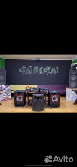 LG x-boom ck99