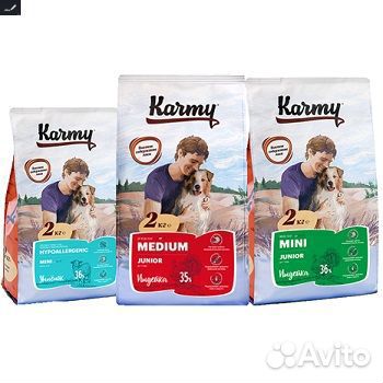 Karmy корма для собак и кошек Карми