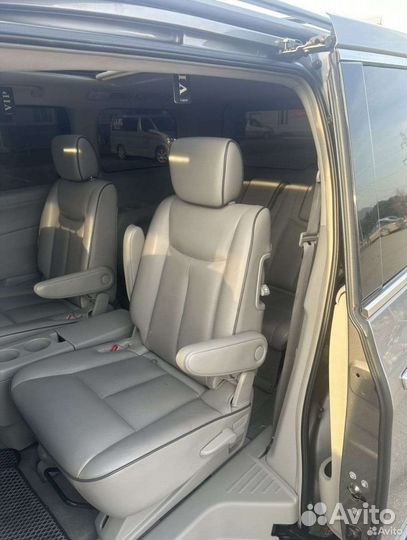 Трансфер межгород