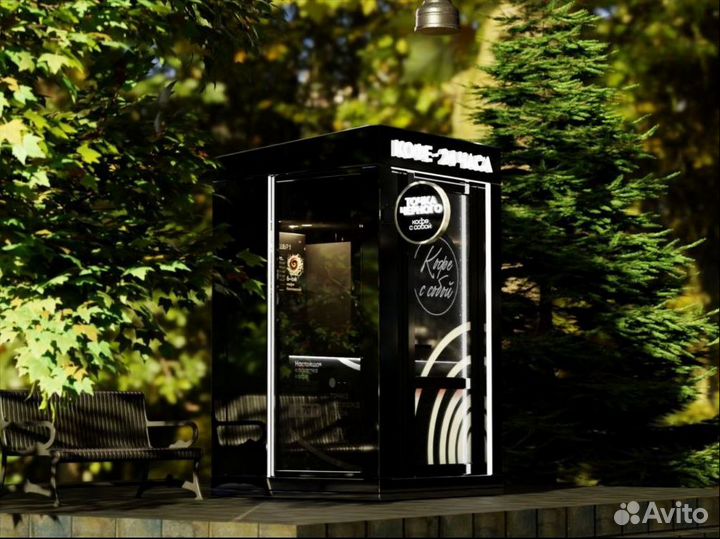 Кофейная стойка самообслуживания от производителя