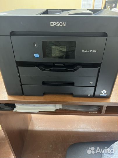 Принтер epson wf-7830dtwf