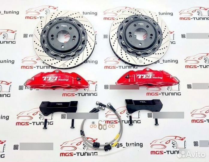 Тормоза 330mm 4pot Kia Optima 10-15 суппорта