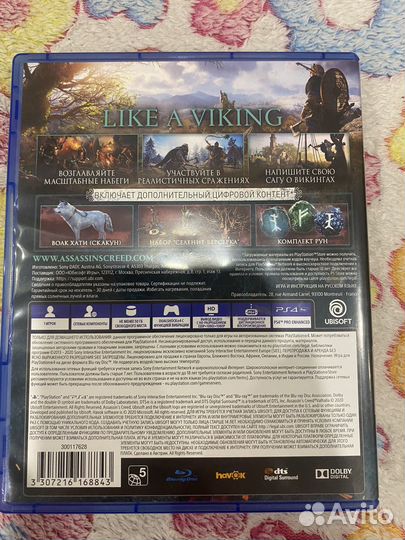 Игры на ps4 и ps5