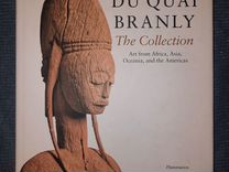 Книга по искусству Африки, Азии, Океании
