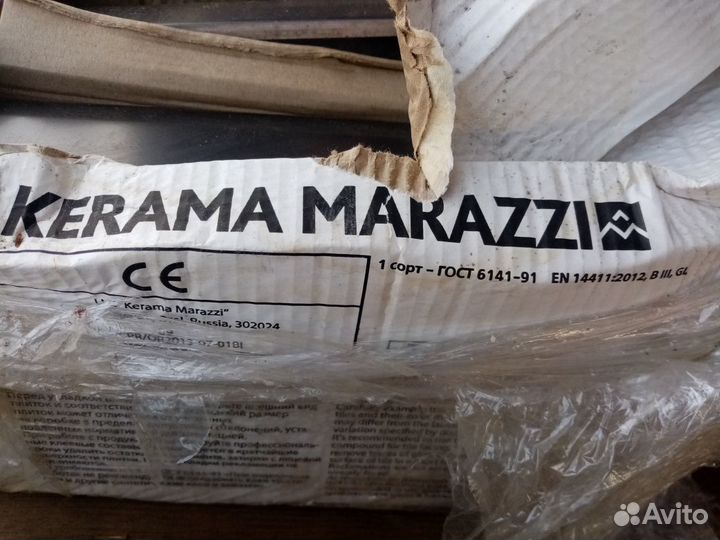 Керамическая плитка имитация кирпича бу