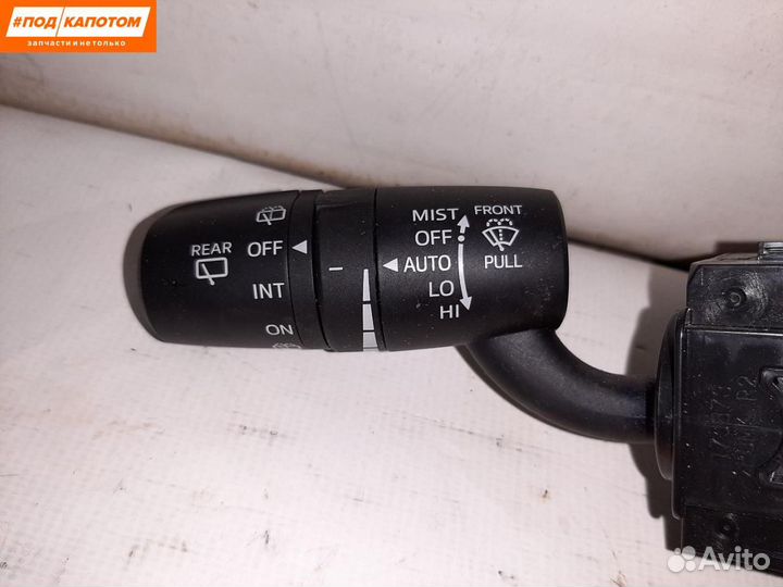 Переключатель дворников Mazda CX-5 KF 2018