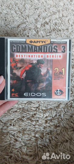 Компьютерные игры диски