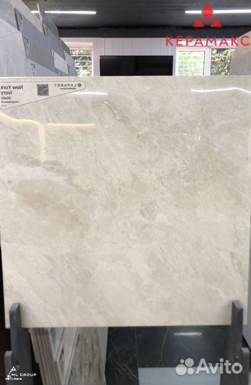 Керамогранит глянцевый