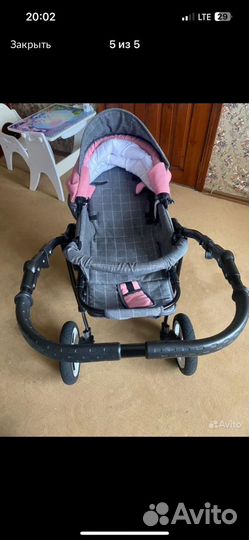 Коляска 3 в 1