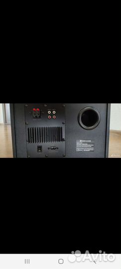 HI-FI Колонки Thonet &Vander Laut