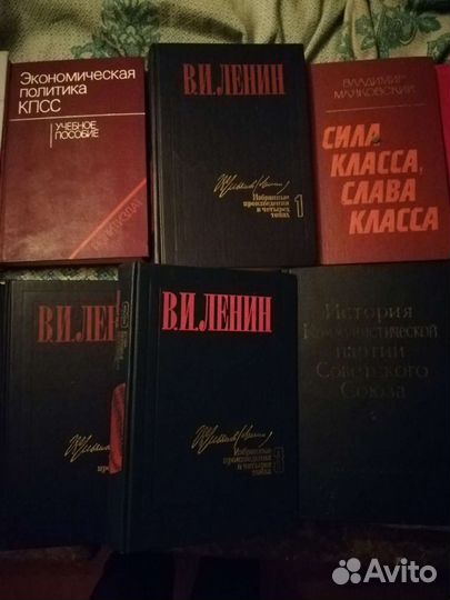Книги