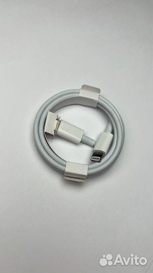 Кабель для зарядки iPhone iPad USB-C - Lightning
